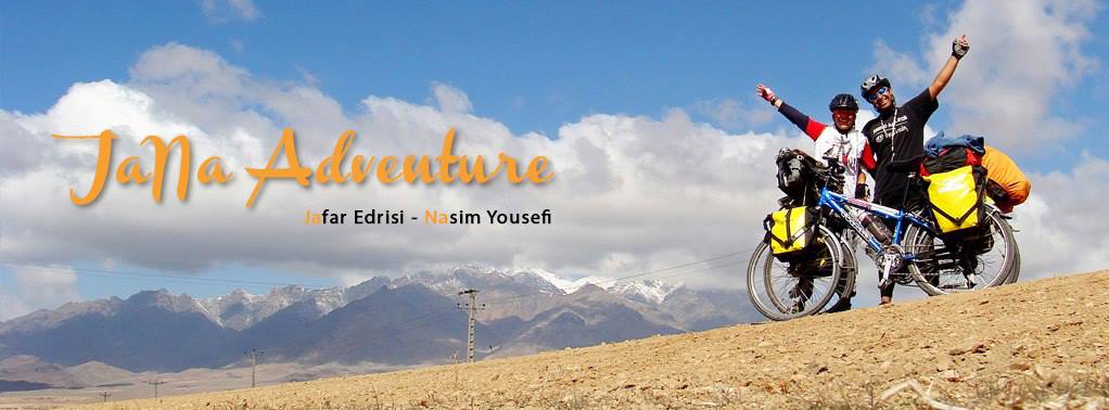 jana adventure - cycling around the world for peace - jafar and nasim